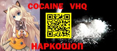 прущая мука Краснодар