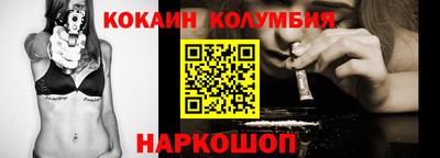 альфа пвп VHQ Краснокаменск
