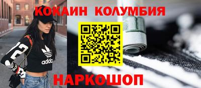 альфа пвп VHQ Краснокаменск