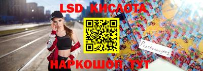 прущая мука Краснодар