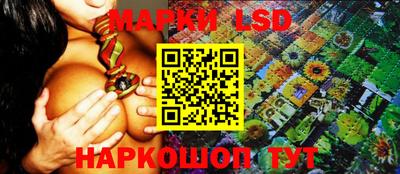 прущая мука Краснодар