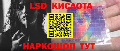 альфа пвп VHQ Краснокаменск