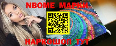 скорость mdpv Краснознаменск