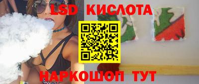 скорость mdpv Краснознаменск