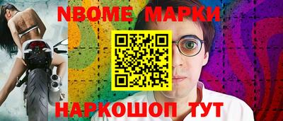 альфа пвп VHQ Краснокаменск