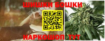 скорость mdpv Краснознаменск