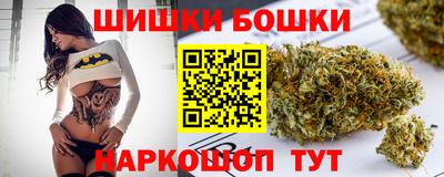 альфа пвп VHQ Краснокаменск