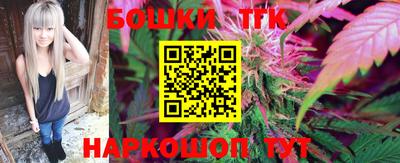 прущая мука Краснодар