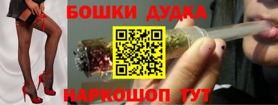 прущая мука Краснодар