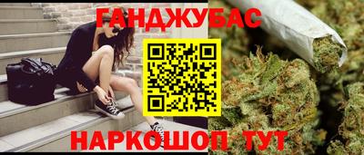 альфа пвп VHQ Краснокаменск