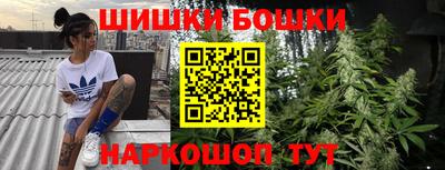 скорость mdpv Краснознаменск