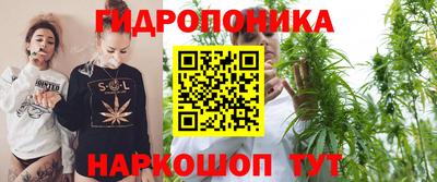 скорость mdpv Краснознаменск