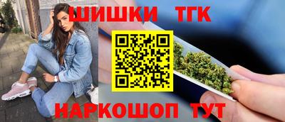 альфа пвп VHQ Краснокаменск