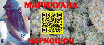 скорость mdpv Краснознаменск