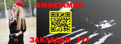 прущая мука Краснодар