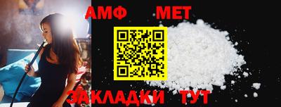 прущая мука Краснодар
