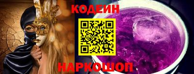 скорость mdpv Краснознаменск