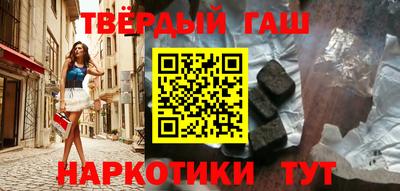 прущая мука Краснодар